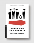 Death and the Penguin mockup