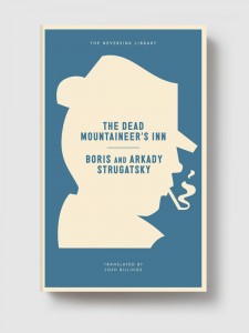 The-Dead-Mountaineers-Inn-225x300.jpg